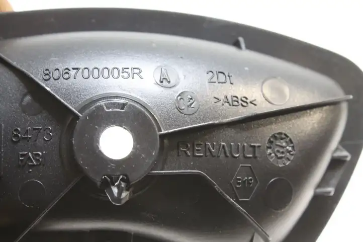 Renault Captur (2013 - 2020) 806700005R Внутренняя ручка двери — фото 3