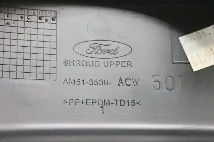 Ford Focus (2011 - 2015) AM513530ACW Обшивка рулевой колонки — фото 4