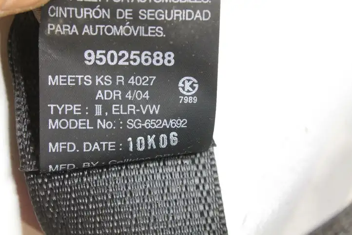 Chevrolet Captiva (2011 - 2013) 95025688 Задний ремень безопасности — фото 7