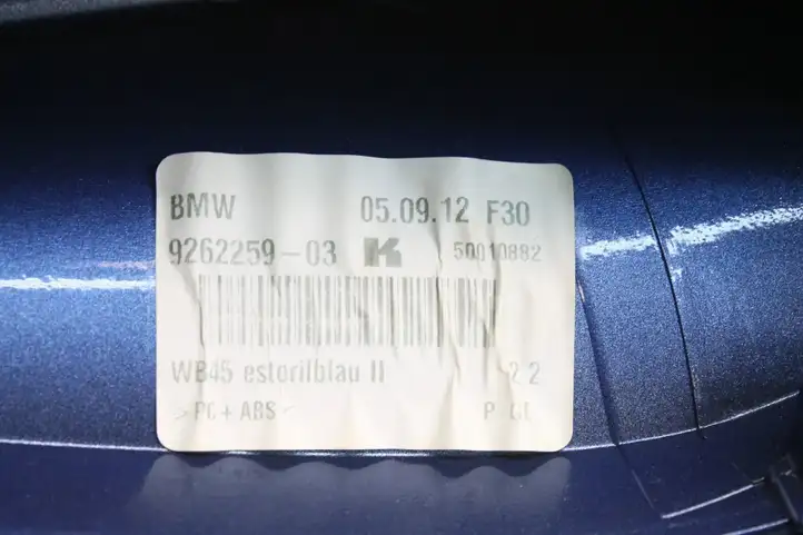 BMW 3 F30 F35 F31 (2012 - 2018) 9262259 Крышка GPS-антенны — фото 4