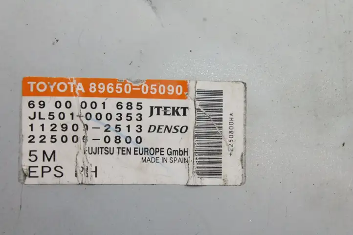 Toyota Avensis T270 (2009 - 2012) 8965005090 Блок управления усилителем руля — фото 3