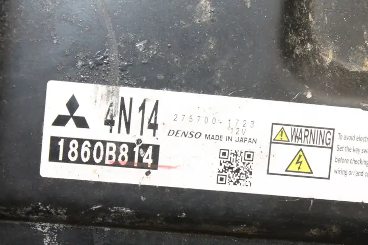 Mitsubishi Outlander (2012 - 2014)  2757001723 Блок управления двигателя