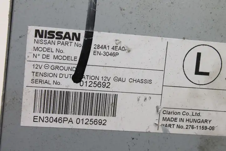 Nissan Qashqai (2010 - 2013) 284A14EA0A Блок управления парктрониками — фото 3