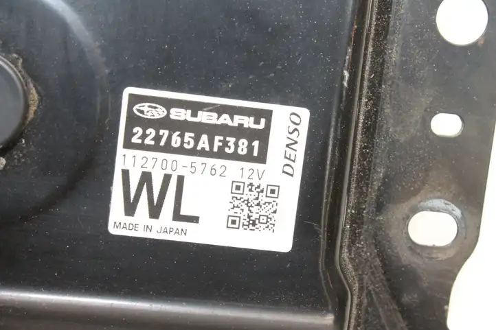 Subaru Outback (2007 - 2009) 22765AF381 Блок управления двигателем (ЭБУ) — фото 3