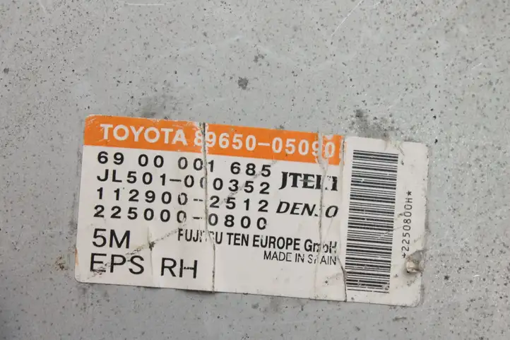 Toyota Avensis T270 (2009 - 2012) 8965005090 Блок управления усилителем руля — фото 3