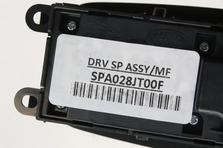 Jaguar XE (2014 - 2019) SPA028JT00F Кнопка фаркопа в багажнике — фото 4