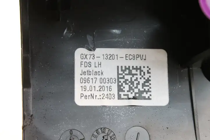 Jaguar XE (2014 - 2019) GX7313201 Внутренняя отделка переднего порога — фото 5