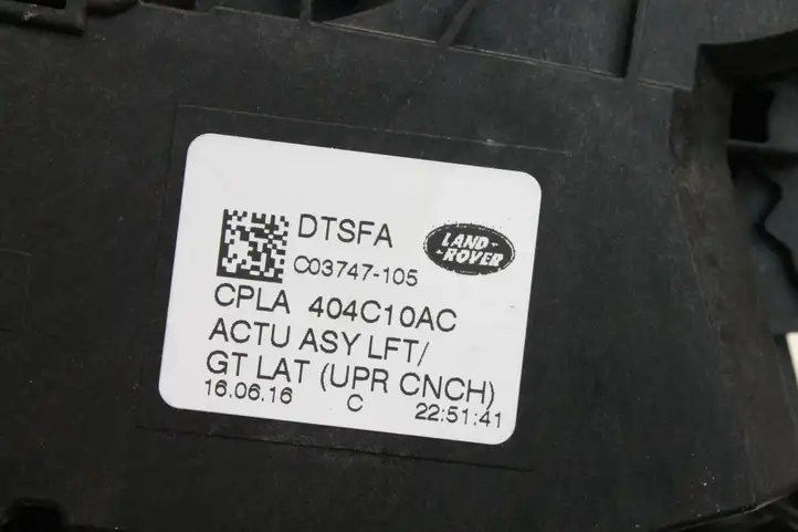 Jaguar XE (2014 - 2019) CPLA404C10AC Доводчик крышки багажника — фото 4