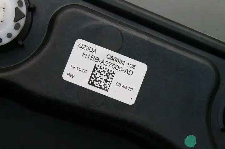 Ford Fiesta (2017 - ) H1BBA27000AD Стеклоподъемник передней двери (комплект) — фото 3