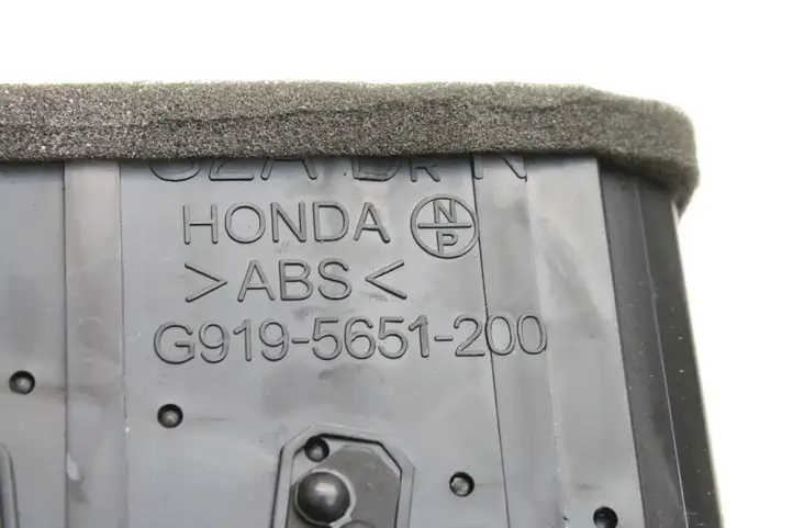 Honda S2000 (1999 - 2003) G9195651200 Воздушная решетка панели — фото 4