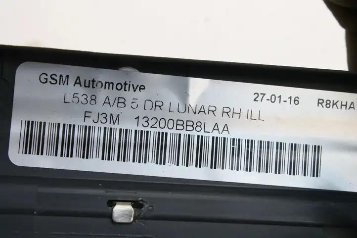 Land Rover Range Rover Evoque L538 (2015 - 2018) Отделка заднего порога — фото 7