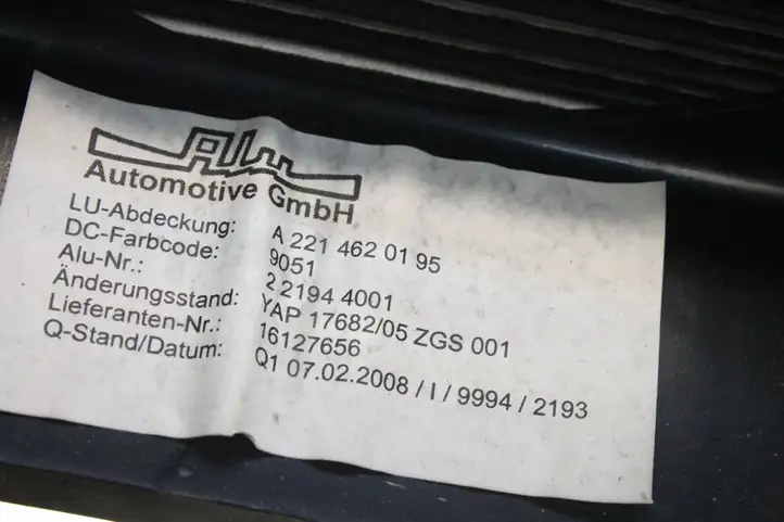Mercedes-Benz S W221 (2005 - 2013) A2214620195 Обшивка рулевой колонки — фото 4