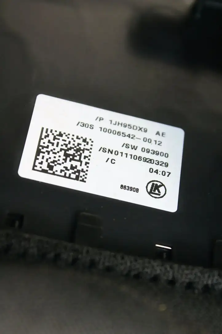 Chrysler 300 - 300C (2005 - 2011) 1JH95DX9AD Обшивка рулевой колонки — фото 6