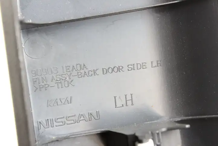 Nissan 370Z (2014 - ) 909031EA0A Задняя боковая обшивка салона — фото 9