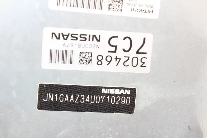 Nissan 370Z (2014 - ) NEC008679 Блок управления двигателем (ЭБУ) — фото 3