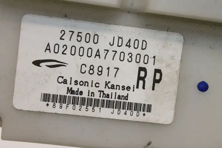 Nissan Qashqai (2010 - 2013) 27500JD40D Управление климат контролем — фото 6