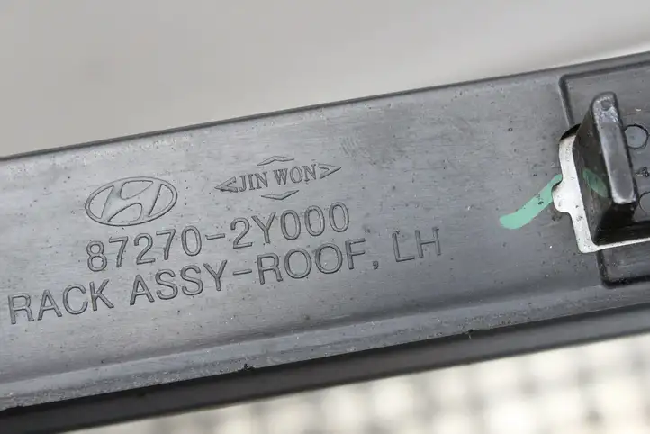 Hyundai ix35 (2013 - 2019) 872702Y000 Багажник на крыше — фото 2