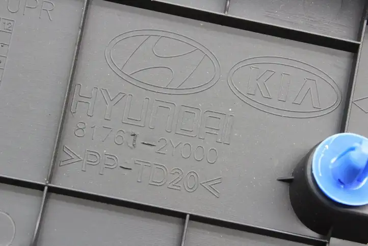 Hyundai ix35 (2013 - 2019) Задняя боковая обшивка салона — фото 8