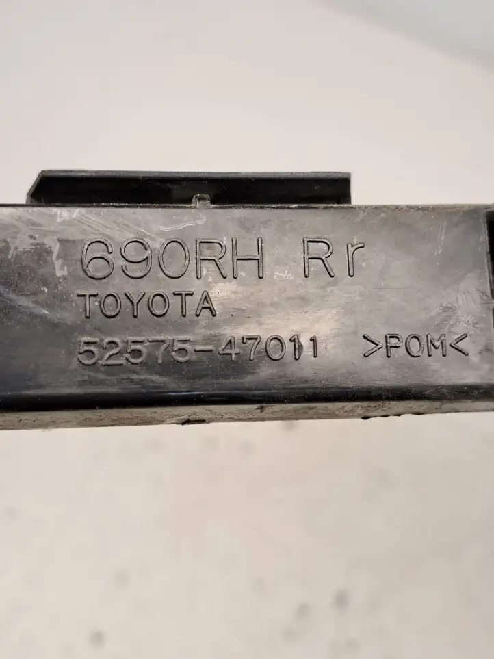 Toyota Prius (XW20) (2003 - 2009) 5257547011 Кронштейн заднего бампера — фото 7