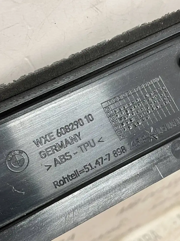 BMW 5 E60 E61 (2004 - 2010) 7172289 Внутренняя отделка переднего порога — фото 4