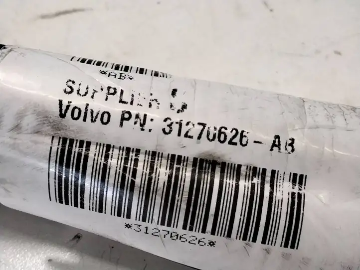 Volvo V50 (2004 - 2008) 31270626 Проводка вентилятора охлаждения — фото 2