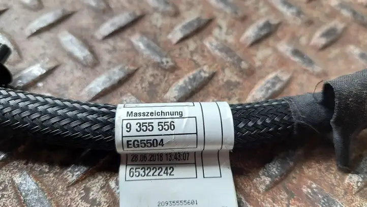BMW 5 G30 G31 (2016 - ) 9355556 Минусовой провод аккумулятора — фото 2