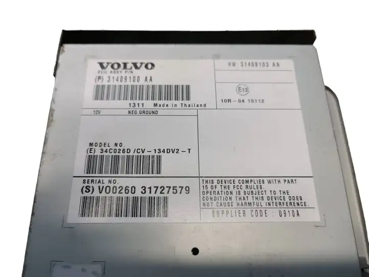 Volvo XC60 (2013 - 2017) 31409100AA Усилитель звука — фото 3