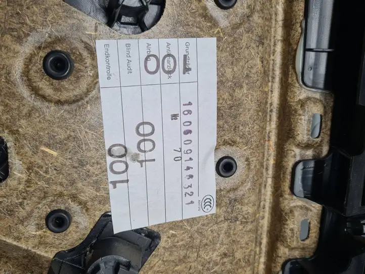 BMW 5 E60 E61 (2004 - 2010) 1369286 Обшивка задней двери — фото 12
