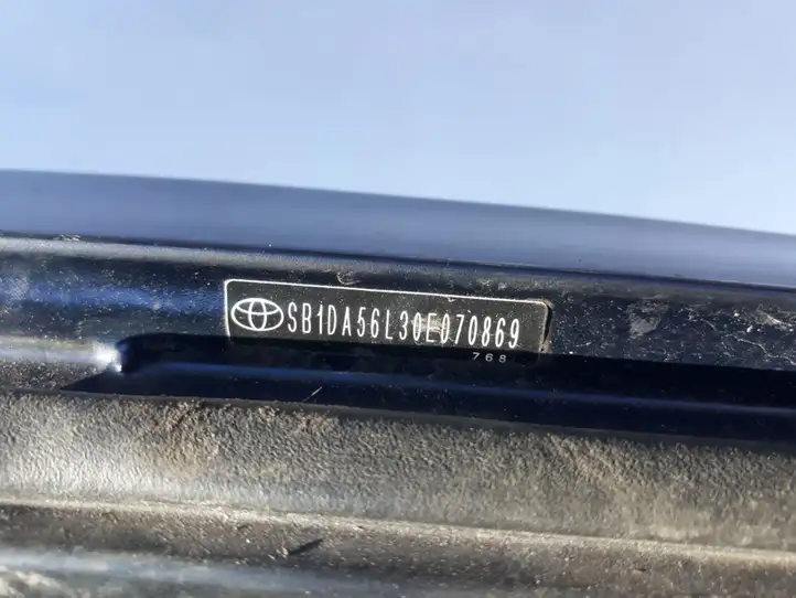 Toyota Avensis T250 (2006 - 2009) SB1DA56L30E070869 Переднее крыло — фото 8