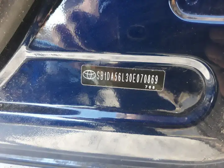 Toyota Avensis T250 (2006 - 2009) SB1DA56L30E070869 Дверь — фото 6