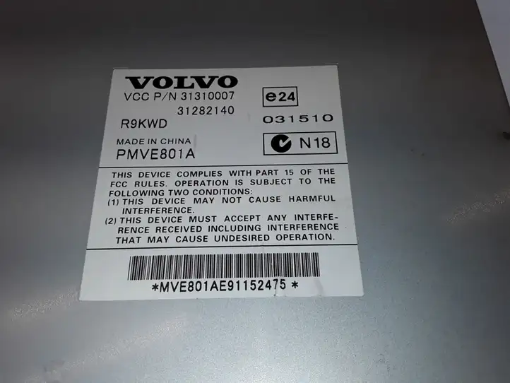 Volvo XC90 (2006 - 2014) 31310007 Усилитель звука — фото 4