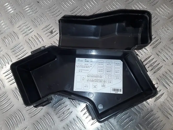 Hyundai ix 55 (2006 - 2012) Крышка ящика предохранителей — фото 5