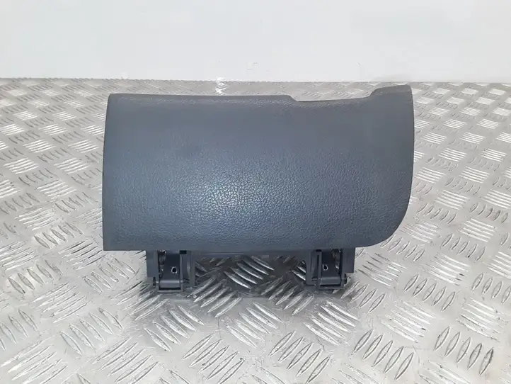 Toyota Previa (XR30, XR40) II (2000 - 2006) 5504228020 Выдвижной ящик — фото 1