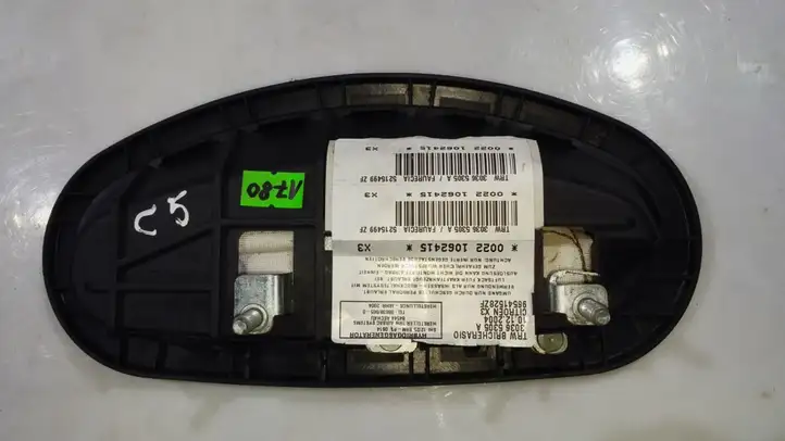 Citroen C5 (2004 - 2008) 96541528ZF Подушка безопасности сиденья — фото 4