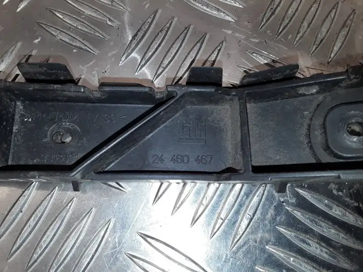 Opel Astra H (2004 - 2009) 24460467 Кронштейн заднего бампера — фото 7