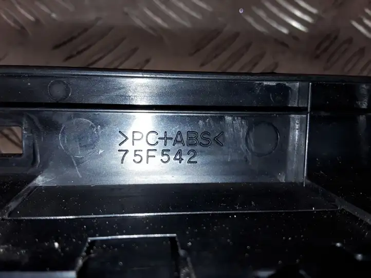 Toyota Auris E180 (2012 - 2018) 5590002380 Кнопка кондиционера — фото 8
