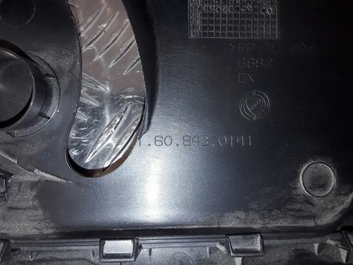 Lancia Ypsilon (2006 - 2011) 735429186 Верхняя обшивка стойки B — фото 5