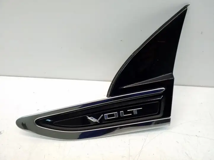 Chevrolet Volt I (2010 - 2015) 20774120 Накладка крыла — фото 1