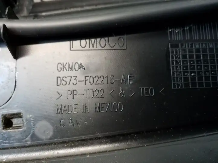 Ford Fusion II (2013 - ) DS73F02216AF Жабо стеклоочистителей — фото 5