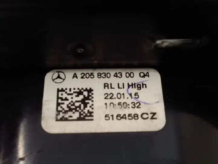 Mercedes-Benz C W205 (2014 - 2021) A2058304300 Боковой воздушный дефлектор — фото 3