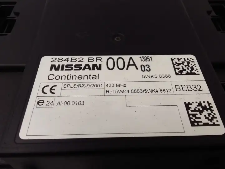 Nissan Qashqai (2010 - 2013) 284B2BR00A Модуль комфорта — фото 3