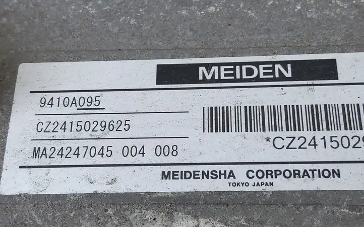 Mitsubishi Outlander (2016 - 2018) 9410A095 Инвертор напряжения — фото 2