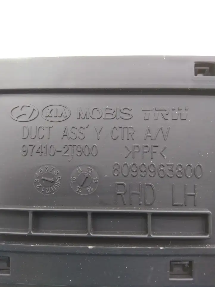 Kia Optima (2010 - 2013) 974102T900 Боковой воздушный дефлектор — фото 4