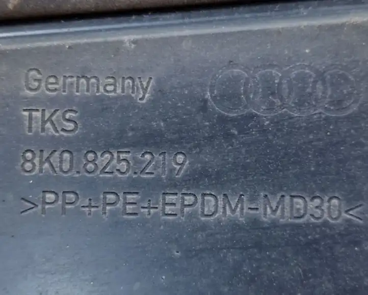 Audi A4 S4 B8 8K (2007 - 2011) 8K0825219 Защита днища задней части — фото 6
