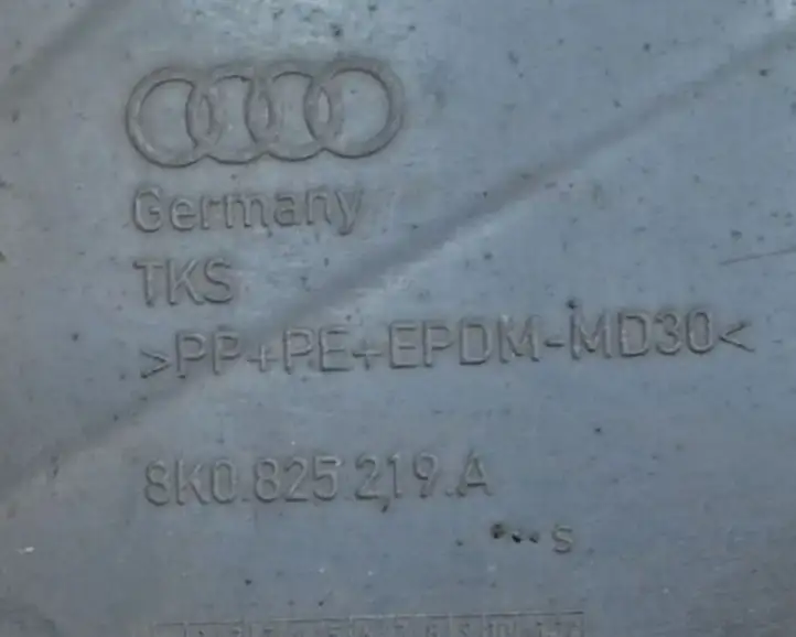 Audi A4 S4 B8 8K (2007 - 2011) 8K0825219A Защита днища задней части — фото 7