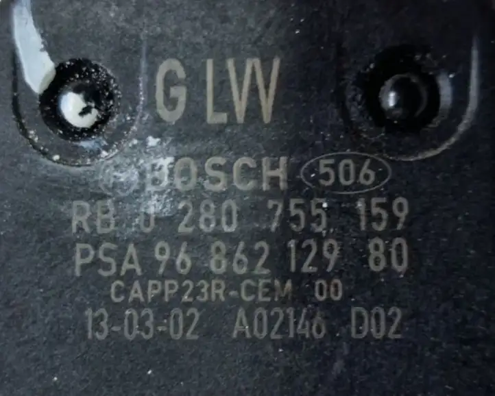 Peugeot 508 (2010 - 2014) 0280755159 Педаль акселератора — фото 6