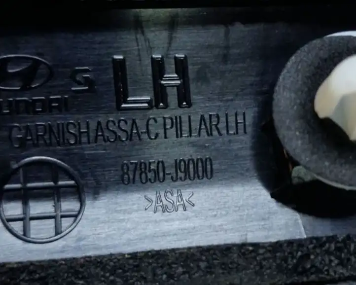 Hyundai Kona I (2017 - 2022) 87850J9000 Молдинг заднего крыла — фото 5