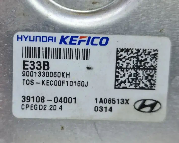 Hyundai Kona I (2017 - 2022) 3910804001 Блок управления двигателем (ЭБУ) — фото 5