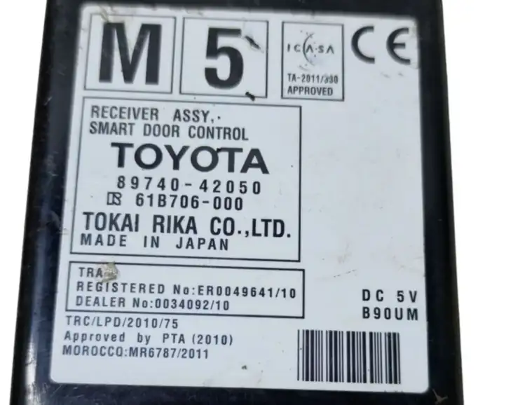 Toyota RAV 4 (XA40) (2012 - 2018) 8974042050 Блок управления центральным замком — фото 6
