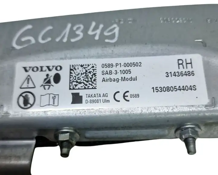 Volvo XC90 (2014 - 2019) 31436486 Подушка безопасности сиденья — фото 6